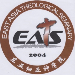 %25EC%2582%25AC%25EB%25B3%25B8%2B-EATS%25EB%25A7%2588%25ED%2581%25AC.jpg